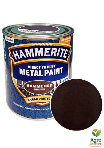 Фарба Hammerite Hammered Молоткова емаль по іржі коричнева 0,75 л
