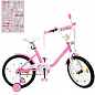 Велосипед детский PROF1 18д. Ballerina, SKD45, звонок, фонарь, прил. колеса розовый (Y1881)
