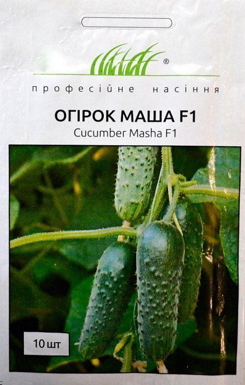 Огурец "Маша F1" ТМ "Hem Zaden" 10шт