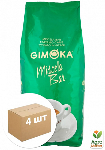 Кофе зерновой (MISCELA BAR VERDE) зеленый ТМ "GIMOKA" 3кг упаковка 4шт