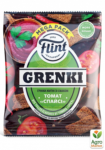 Гренки ржаные со вкусом томат спайси ТМ "Flint Grenki" 100г
