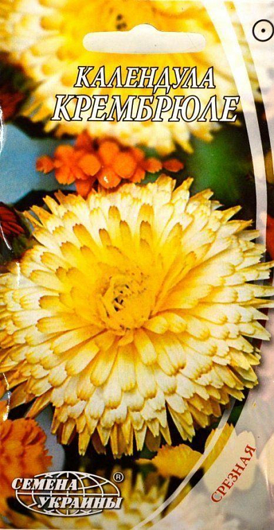 Календула "Крембрюле" ТМ "Семена Украины" 1г