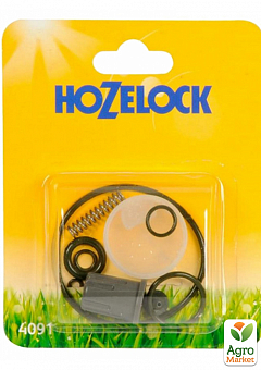 Комплект річного обслуговування для обприскувачів HoZelock 4091 1,25 л (7098)1