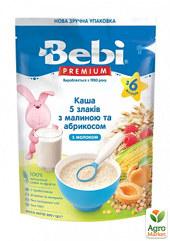 Каша молочна 5 злаків з малиною та абрикосом Bebi Premium 200г1