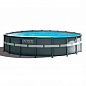 Каркасний басейн 610х122 см, 6000 л/год, сходи, тент, підстилка ТМ "Intex" (26334)