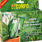 Аппликатор Compo для зеленых растений и пальм 150 мл (0303) купить