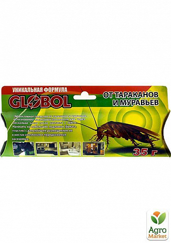 Гель от тараканов и муравьев "Globol" 35г