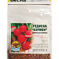 Редис "Кармен" (Зипер) ТМ "Весна" 7г купить