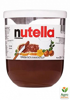 Паста шоколадна Nutella 200г1