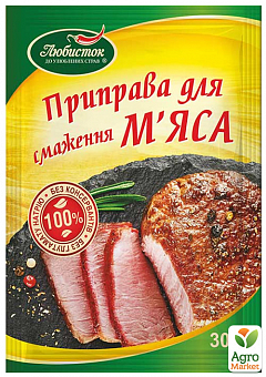Приправа Для жарки мяса ТМ "Любисток" 30г8