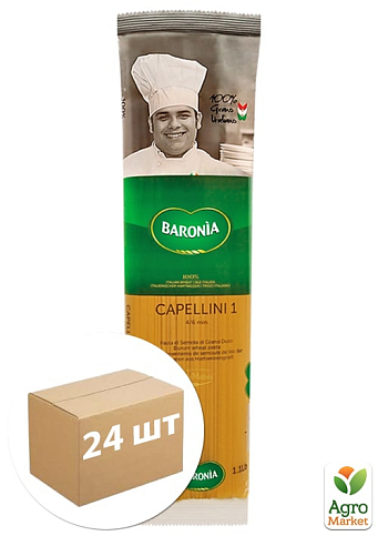 Макаронні вироби Capellini TM "Baronia" 500 г упаковка 24 шт