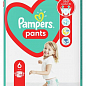 PAMPERS Детские одноразовые подгузники-трусики Pants Giant (15+ кг) Средняя Упаковка 19