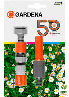Набір для поливу Gardena Anniversary502