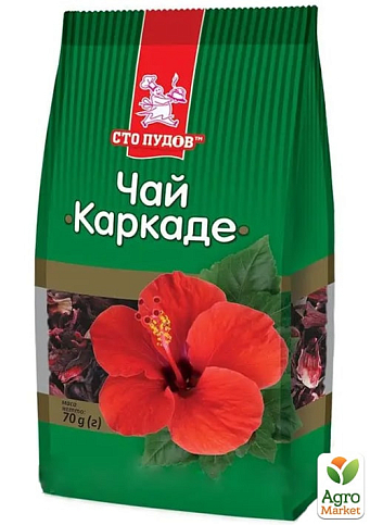 Чай каркаде ТМ "Сто Пудов" 70г
