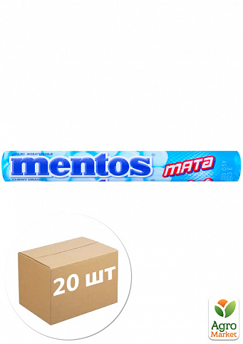 Жувальне драже (М'ята) ТМ "Ментос" 37г упаковка 20шт