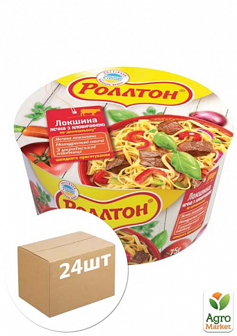 Локшина яєчна швидкого приготування (яловичина по-домашньому) відро ТМ "Rollton" 75г упаковка 24шт