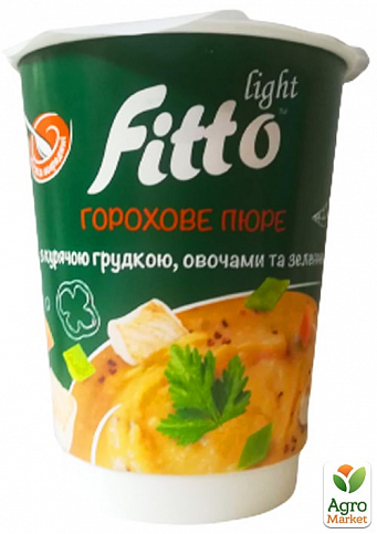 Пюре гороховое с куриной грудкой, овощами и зеленью б/п ТМ "Fitto light" (стакан) 40г упаковка 20 шт - фото 3