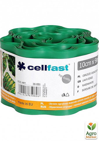 Бордюр газонний хвилястий/зелений/10 см x 9 м Cellfast (30-001H)