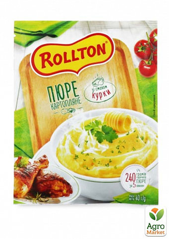 Пюре картофельное (со вкусом курицы) саше ТМ "Rollton" 40г упаковка 24шт - фото 2