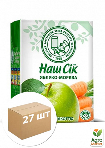 Яблочно-морковный сок ОКХДП ТМ "Наш сок" 0,2 л упаковка 27 шт