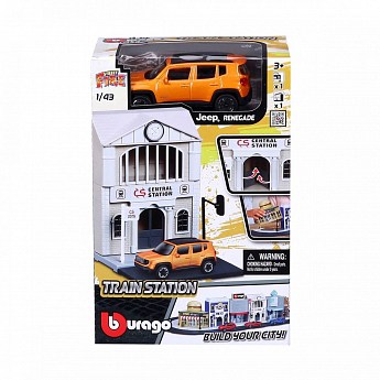 Игровой набор серии Bburago City - ЖЕЛЕЗНОДОРОЖНАЯ СТАНЦИЯ (станция, автомобиль 1:43) - фото 3