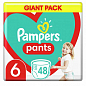 PAMPERS детские одноразовые подгузники-трусики Pants Размер 6 Giant (15+ кг) Джайнт 48 шт