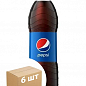 Газированный напиток ТМ "Pepsi" 1,5л упаковка 6шт