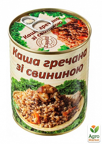 Каша гречана зі свининою ТМ "L'appeti" t 340 г упаковка 12шт - фото 2