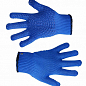 Перчатки вязаные синие с мелким вкраплением, L, (646), (Украина) №16-031-1
