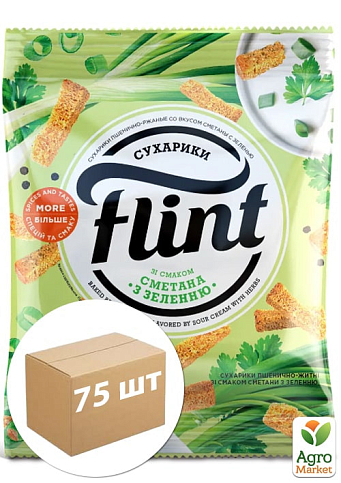 Сухарики пшенично-житні зі смаком сметани із зеленню TM "Flint" 70 г упаковка 75 шт