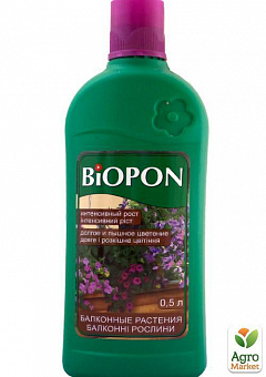 Минеральное Удобрение для балконных растений ТМ "BIOPON" 0.5л2