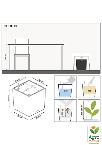 Розумний вазон з автополивом Lechuza Cube Premium 30, антрацит (16463) - фото 3