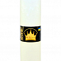 Свеча "Рустик" цилиндр (диаметр 5,5 см*20 см 40 часов) белая