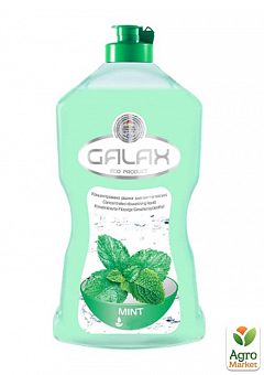 GALAX Концентрированная жидкость для мытья посуды "Мята" 500 г2