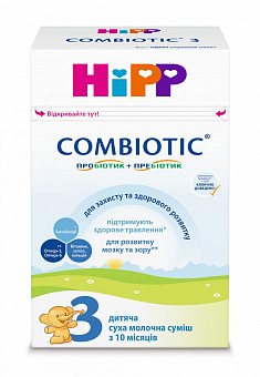 Молочна суміш Hipp Combiotic 3, 500г2
