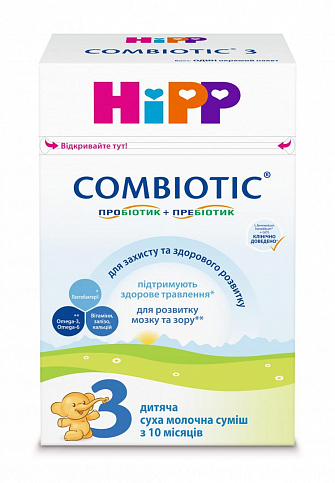 Молочная смесь Hipp Combiotic 3, 500г