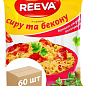 Вермішель (зі смаком сиру та бекону) ТМ "Reeva" 60г упаковка 60 шт