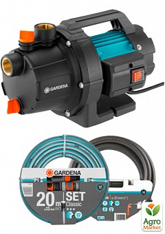 Насос садовий Gardena 3000/4 + комплектація1