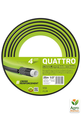 Поливочный шланг QUATTRO 1/2" 25 м Cellfast (10-065)