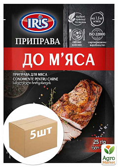 Приправа к мясу ТМ "IRIS" 25г упаковка 5 шт2