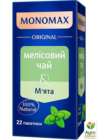 Чай зеленый Мелисса и мята ТМ "MONOMAX" 22 пак. по 2г упаковка 12 шт - фото 2