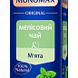 Чай зелений Меліса та м'ята ТМ "MONOMAX" 22 пак. по 2г упаковка 12 шт купить