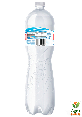 Минеральная вода Миргородская слабогазированная 1,5л (упаковка 6 шт) - фото 5