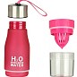Пляшка для води і напоїв H2O Water Bottle з соковижималкою 650 мл рожева SKL11-187051