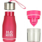 Бутылка для воды и напитков H2O Water Bottle с соковыжималкой 650 мл розовая SKL11-187051