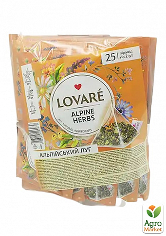 Чай пирамидками травяной в индивидуальном конверте "Alpine Herbs" TM "Lovare" 25 пак. по 2г