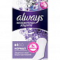 ALWAYS Прокладки гігієнічні щоденні ароматизовані Непомітний Захист Нормал Single 20шт