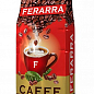 Кава (Аrabica 100%) зерно ТМ "Ferarra" 1кг