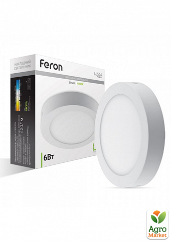 Светодиодный светильник Feron AL504 6W (01679)