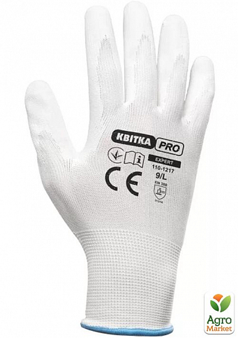 Стрейчевые перчатки с полиуретановым покрытием КВИТКА PRO Sensitive (12 пар, L) (110-1217-09)